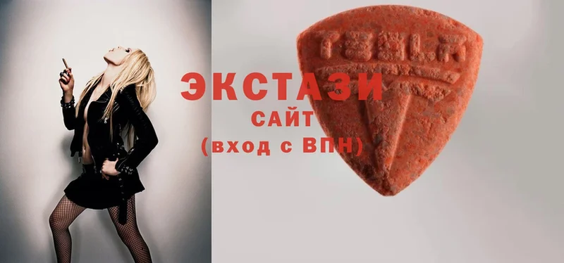 Ecstasy Cube  Берёзовка 